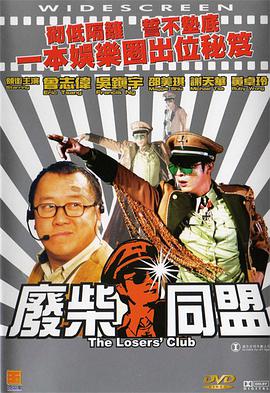 岳让我扒她内裤